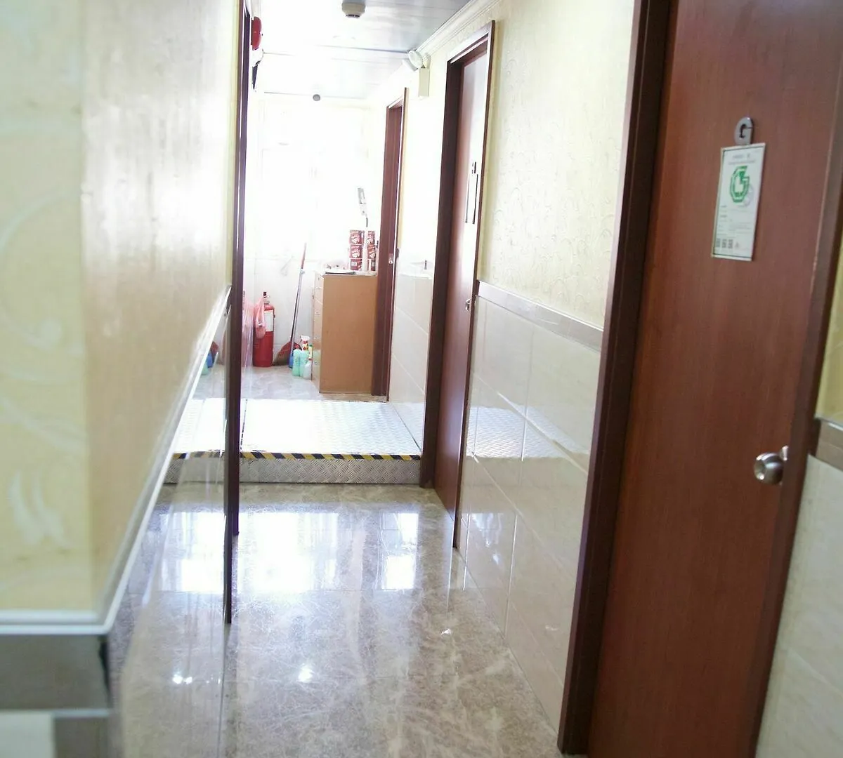 Yau King Hotel Kowloon  2*, Kowloon (Hong Kong)