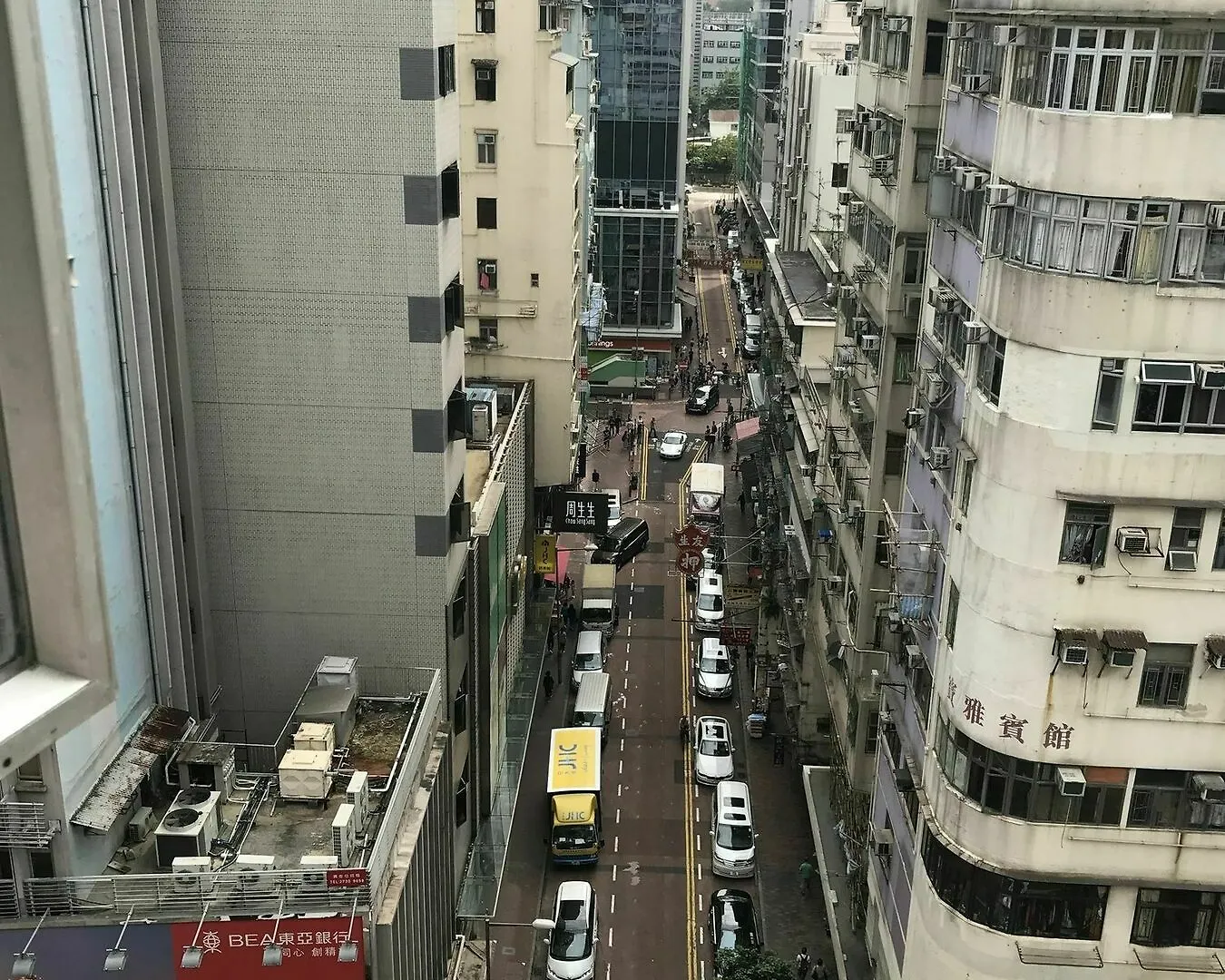 Yau King Hotel Kowloon  Kowloon (Hong Kong)