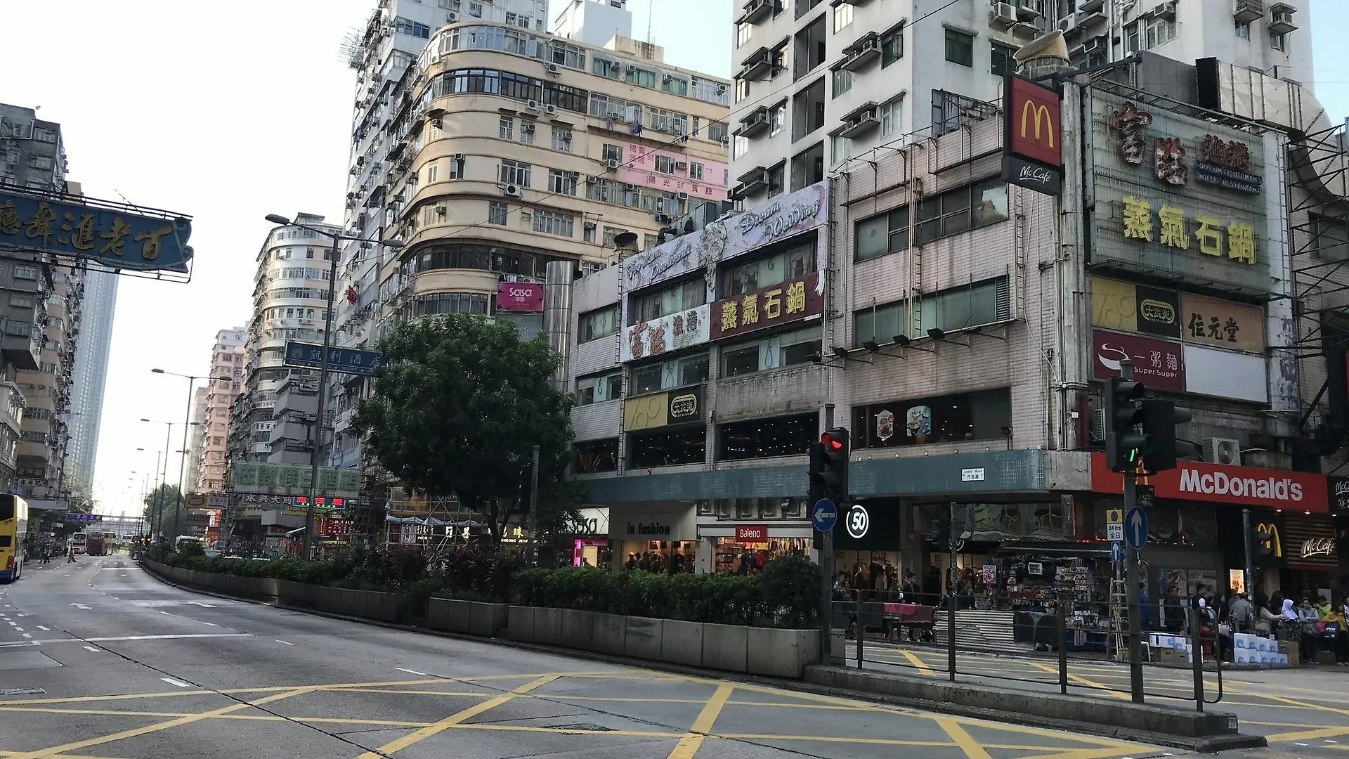 Yau King Hotel Kowloon  2*, Kowloon (Hong Kong) China