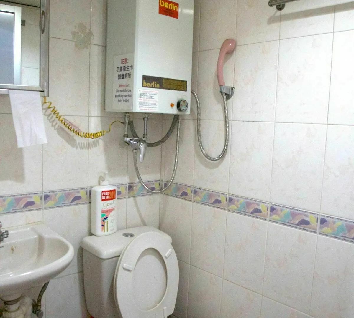 Yau King Hotel Kowloon  Kowloon (Hong Kong)