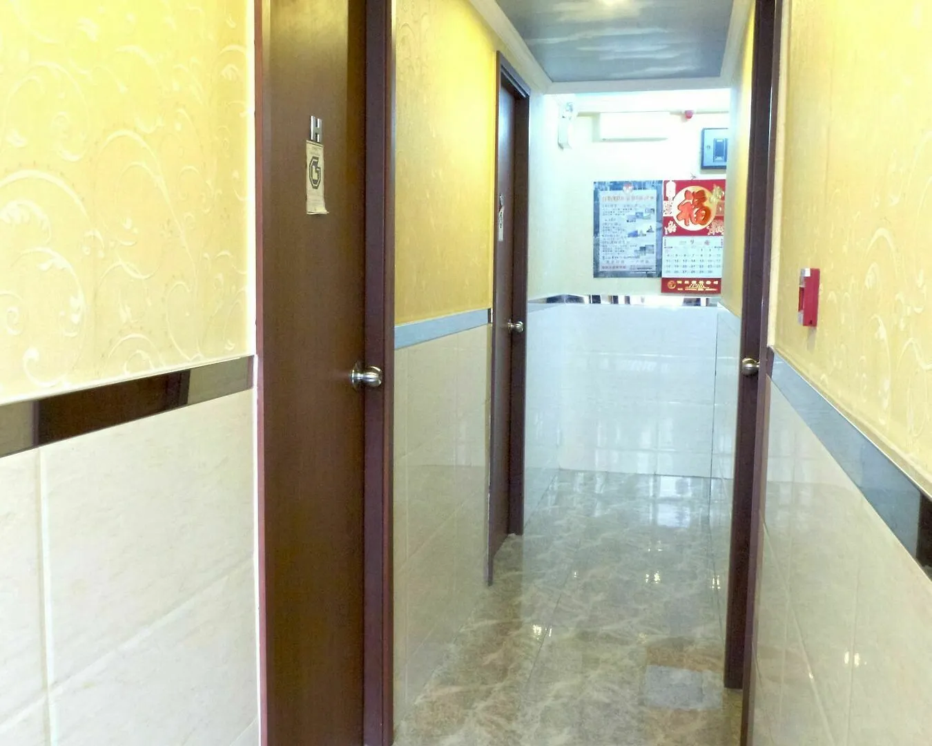 Yau King Hotel Kowloon  China
